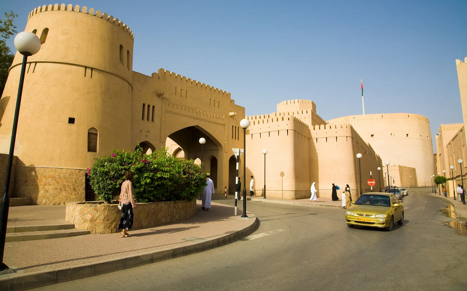 Nizwa