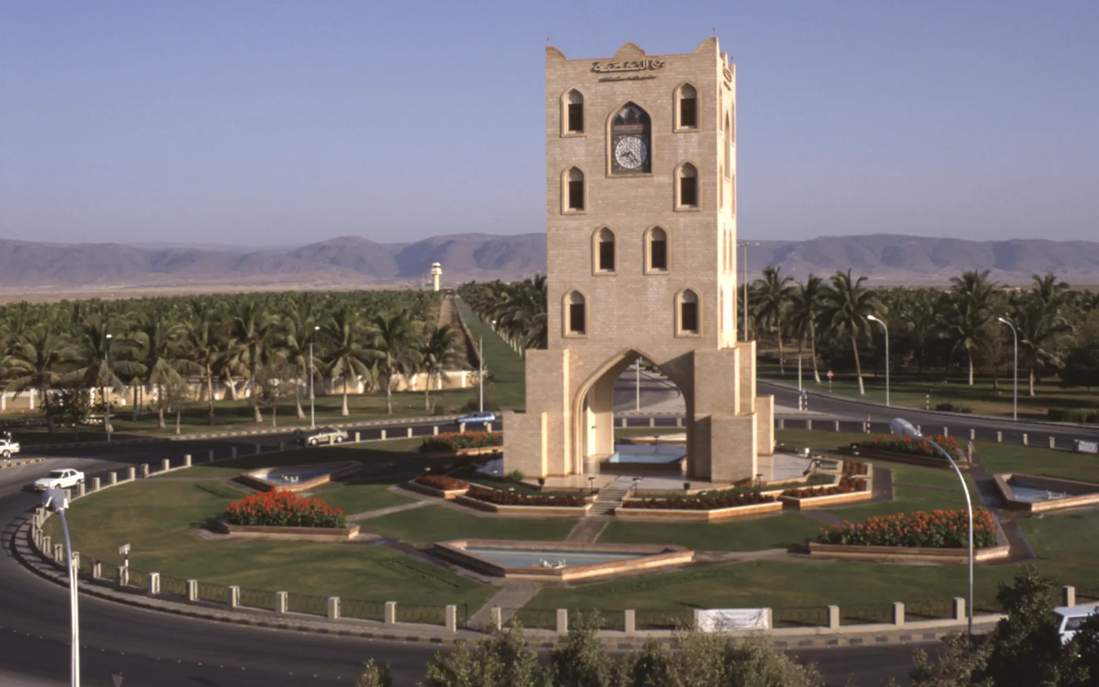 Salalah
