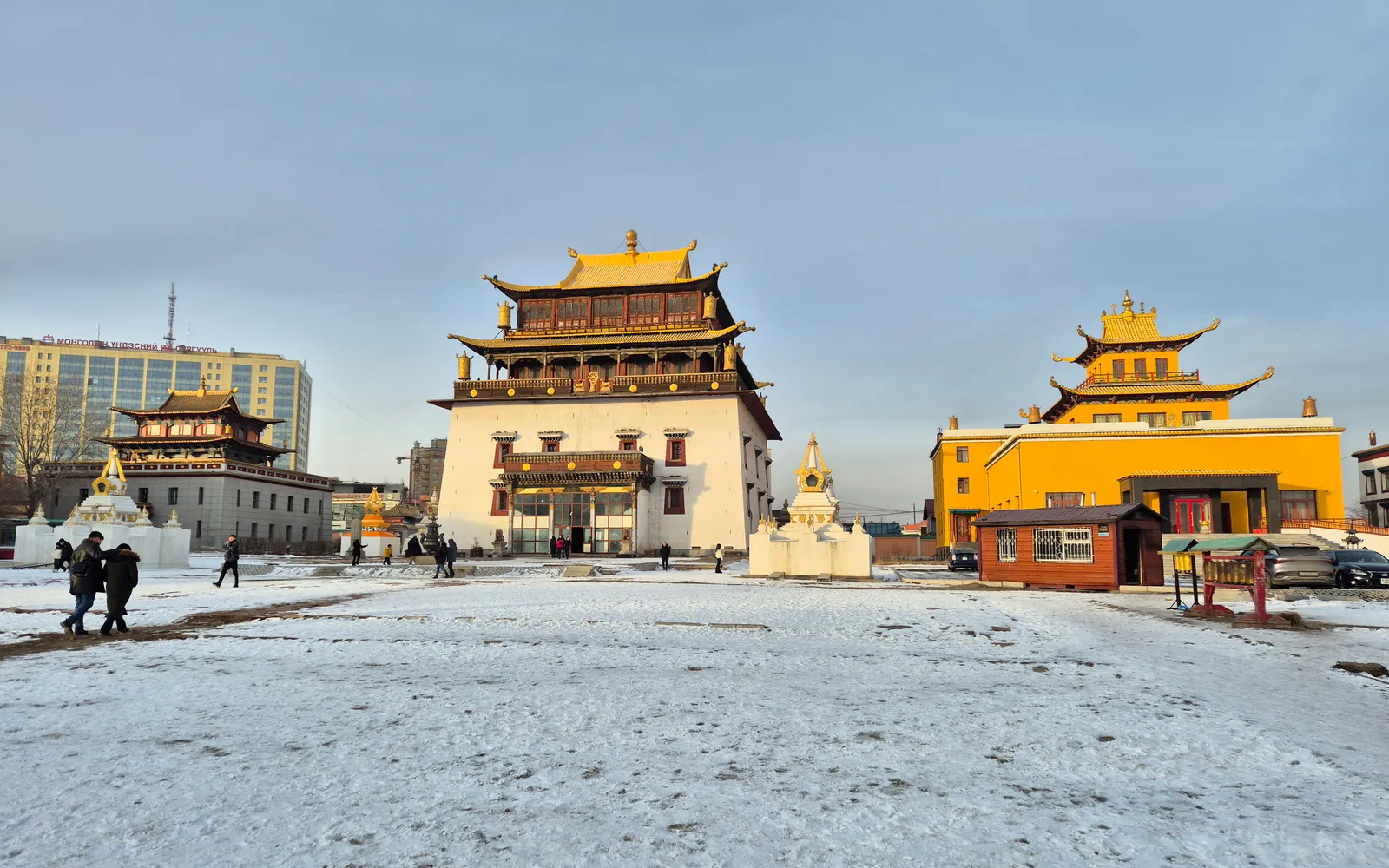 Ulaanbaatar