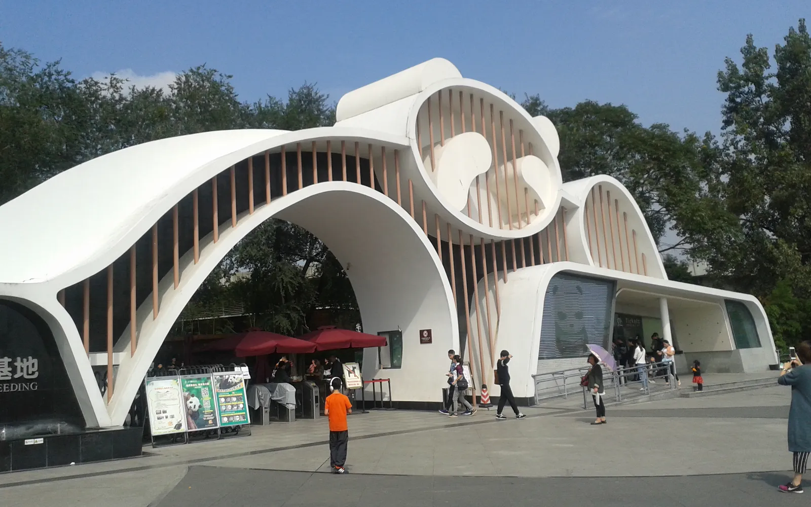ที่เที่ยวเฉิงตู: 8 สถานที่ห้ามพลาด