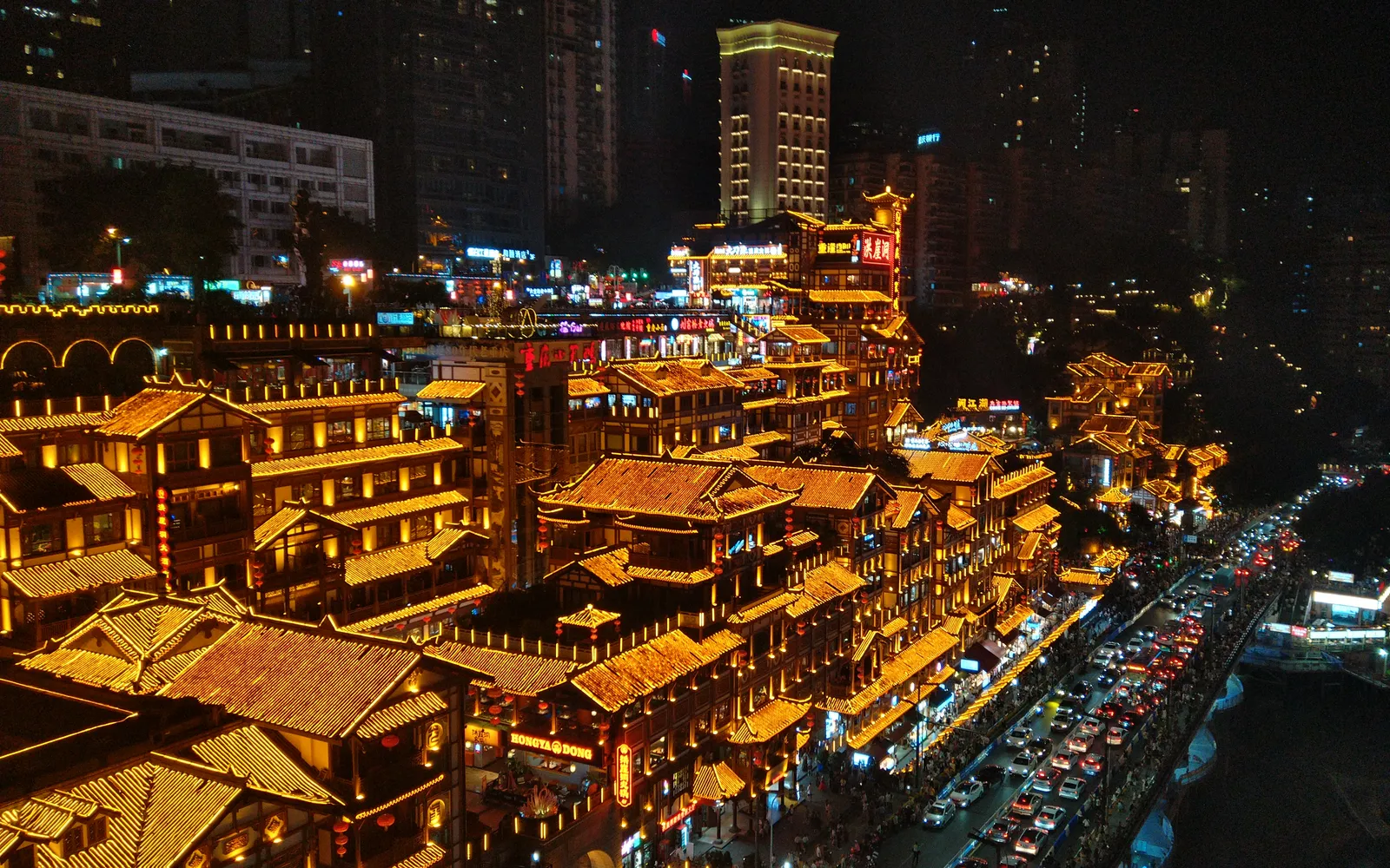 ที่เที่ยวฉงชิ่ง: 8 สถานที่ห้ามพลาด