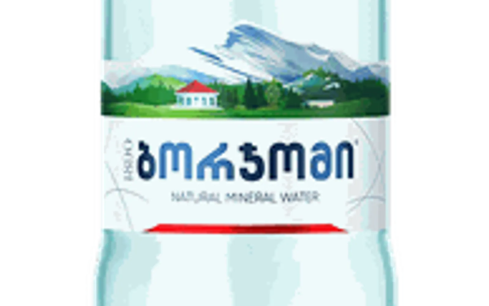 ขวดน้ำแร่บอร์โจมิบนสายพานการผลิต โรงงานแบ็กกราวด์มีภูเขาสีเขียวและปล่องไฟสไตล์โซเวียต