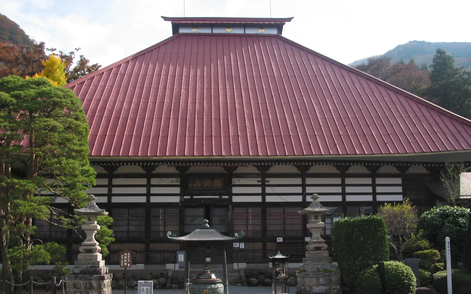 พิพิธภัณฑ์ฮอคุไซในเมืองโอบุเสะ บ้านสุดท้ายของจิตรกรผู้ยิ่งใหญ่
