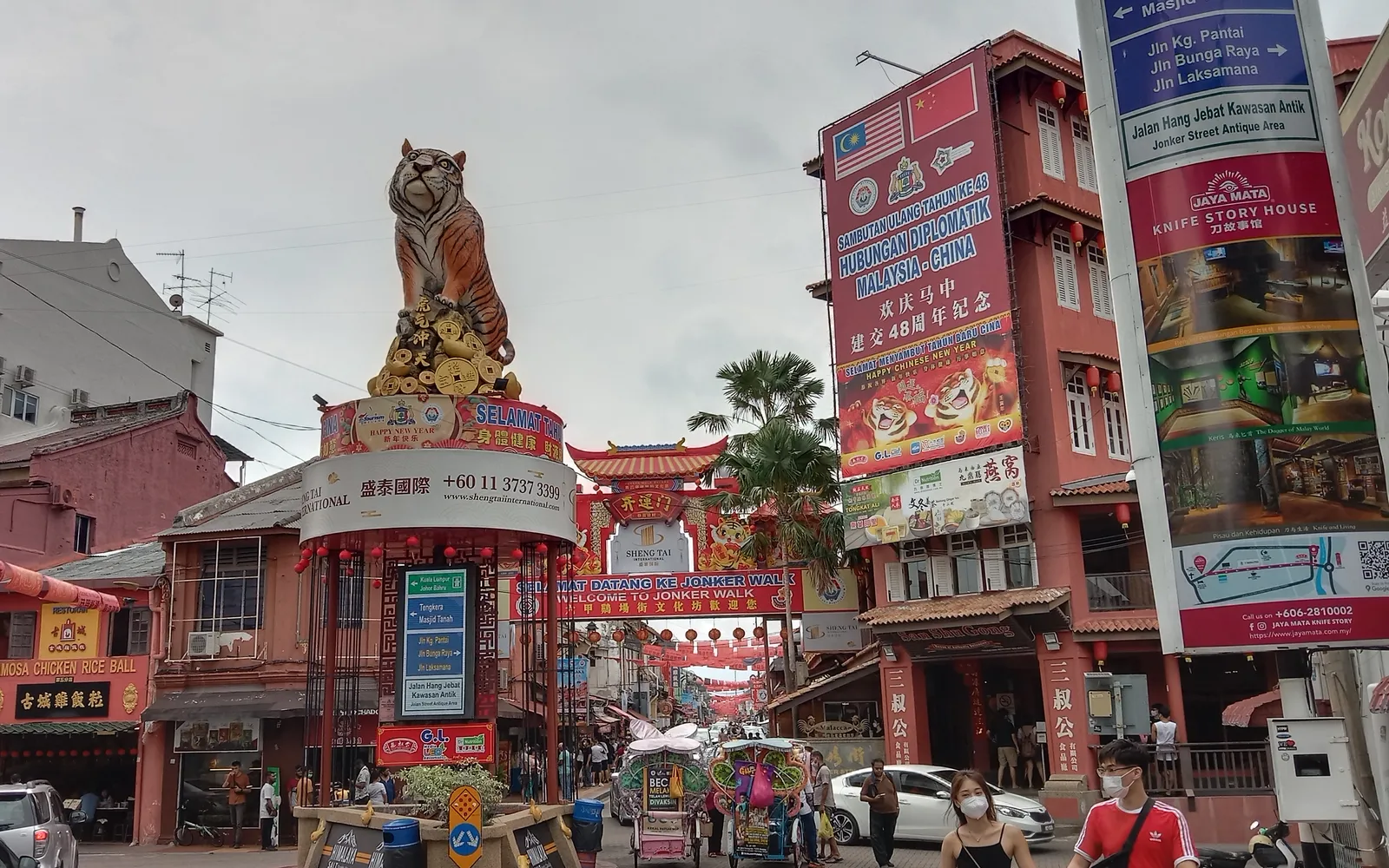 Jonker Street in Melaka's Chinatown — colourful century-old shophouses and market stalls