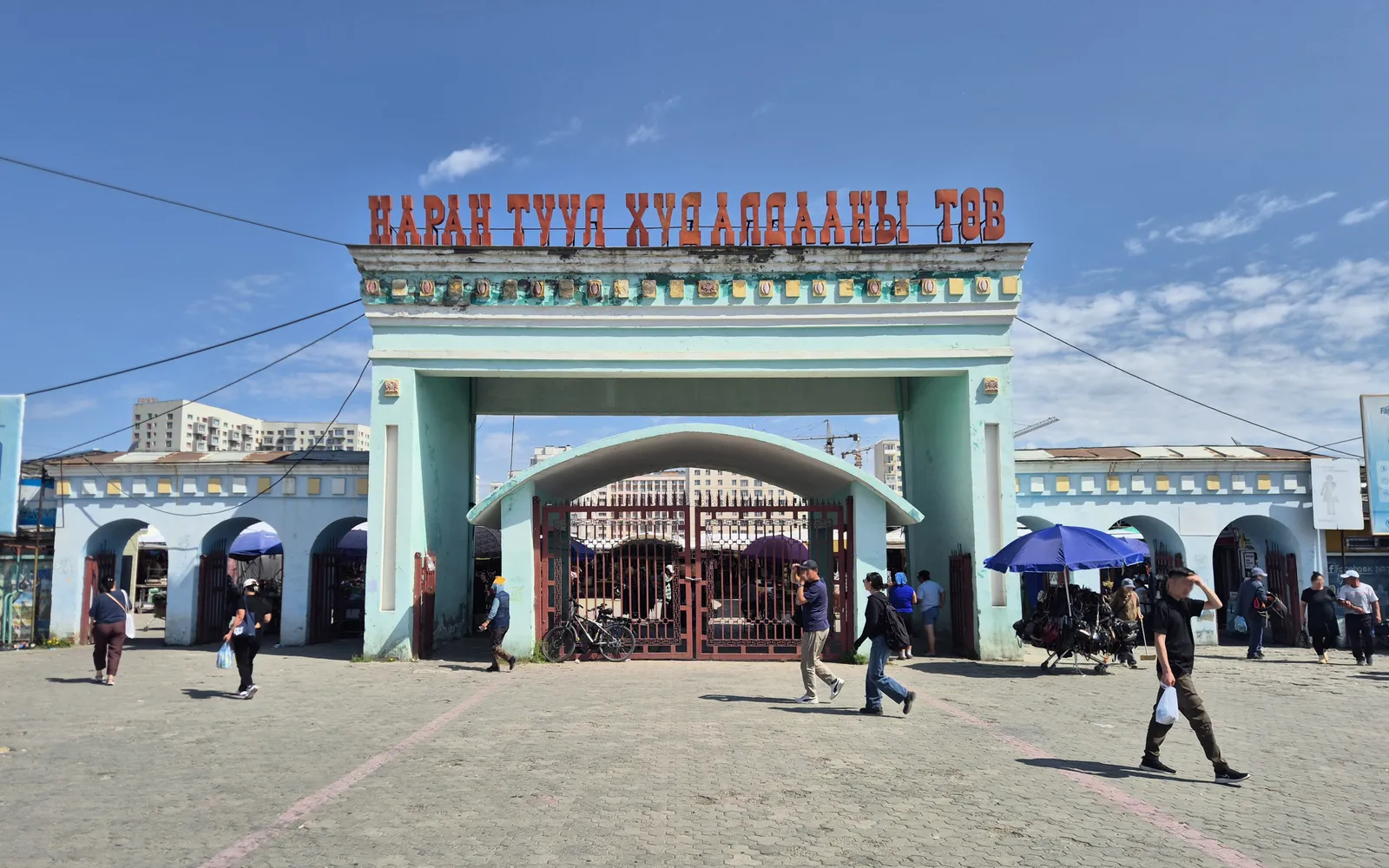 ตลาดนารันตูลตลาดกลางแจ้งที่ใหญ่ที่สุดในมองโกเลีย