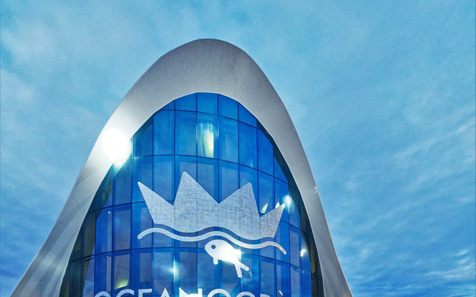 อาคารทางเข้า L'Oceanogràfic อควาเรียมในบาเลนเซีย