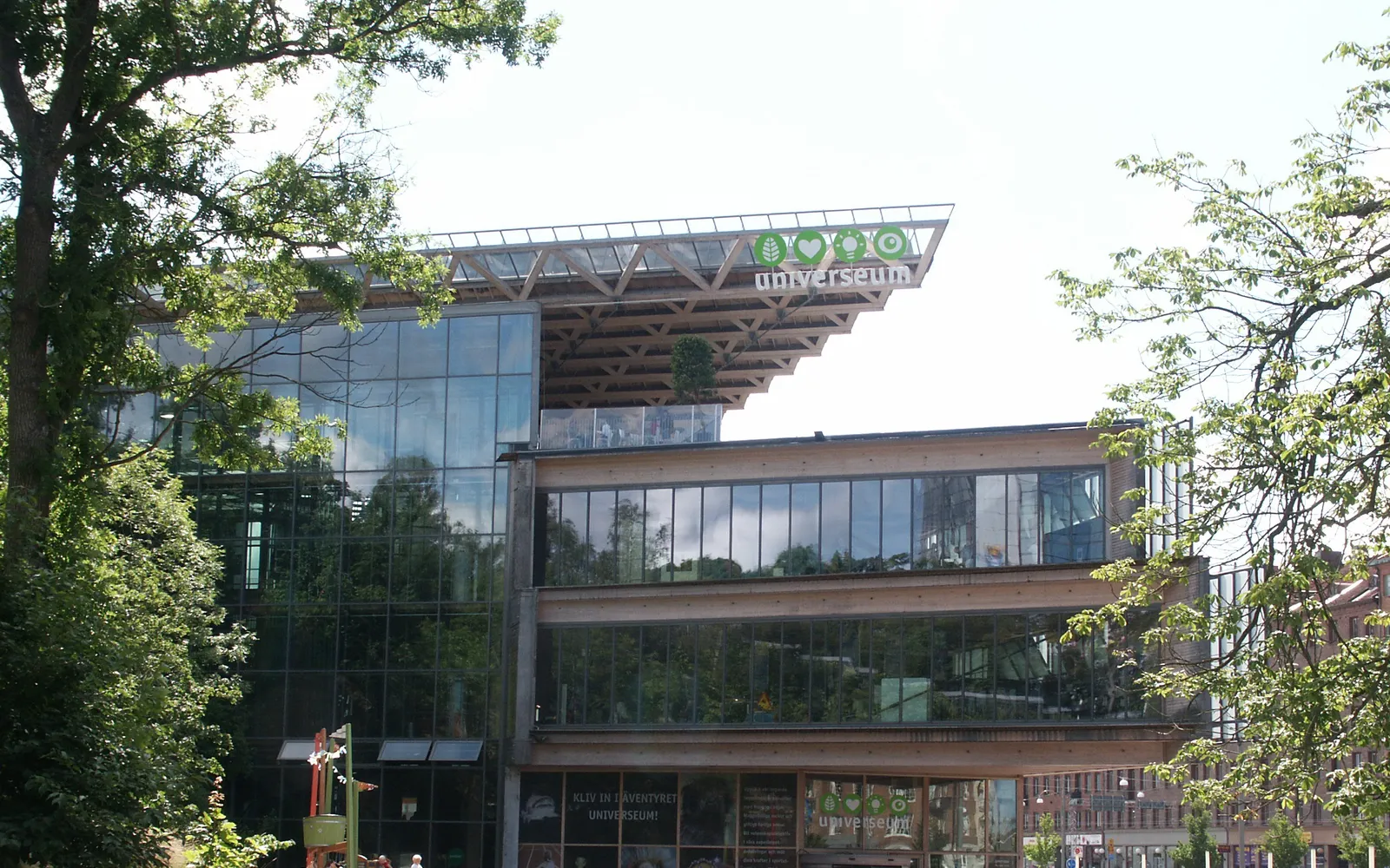 อาคารพิพิธภัณฑ์วิทยาศาสตร์ Universeum