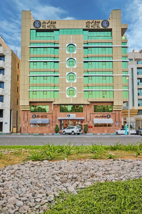 AG Hotel Abu Dhabi — rooms and atmosphere