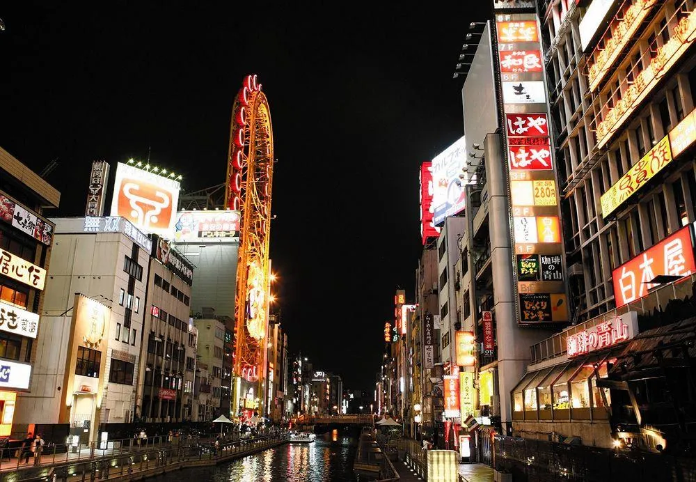 Agora Place Osaka Namba — rooms and atmosphere
