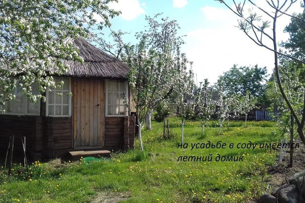 Agrousadba Nikodim — ภาพห้องพักและบรรยากาศ