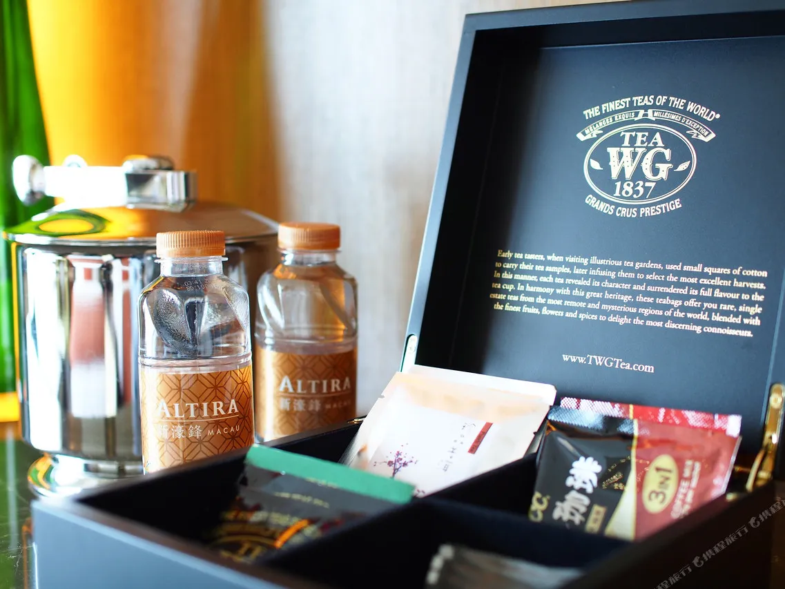 Altira Macau — rooms and atmosphere