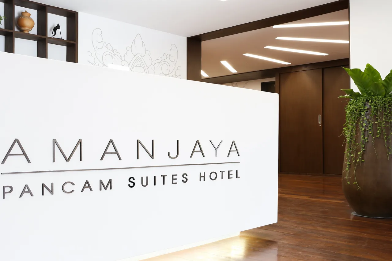 Amanjaya Pancam Suites Hotel — ภาพห้องพักและบรรยากาศ