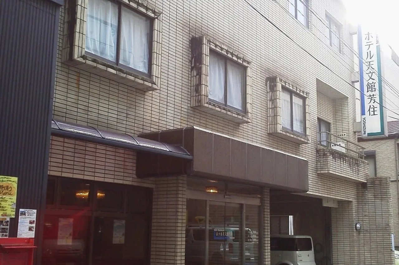 APA Hotel Kagoshima Tenmonkan — โรงแรมในคาโกชิมะ