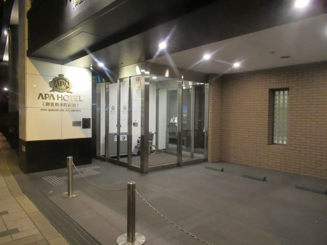APA Hotel Osaka Hommachi Ekimae — ภาพห้องพักและบรรยากาศ