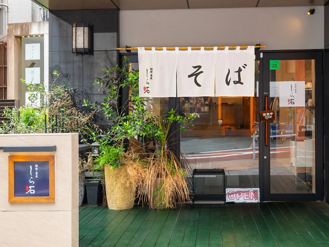 APA Hotel Roppongi-Ekimae — rooms and atmosphere
