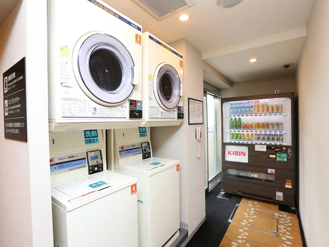 APA Hotel Shinagawa Sengakuji Eki-Mae — rooms and atmosphere