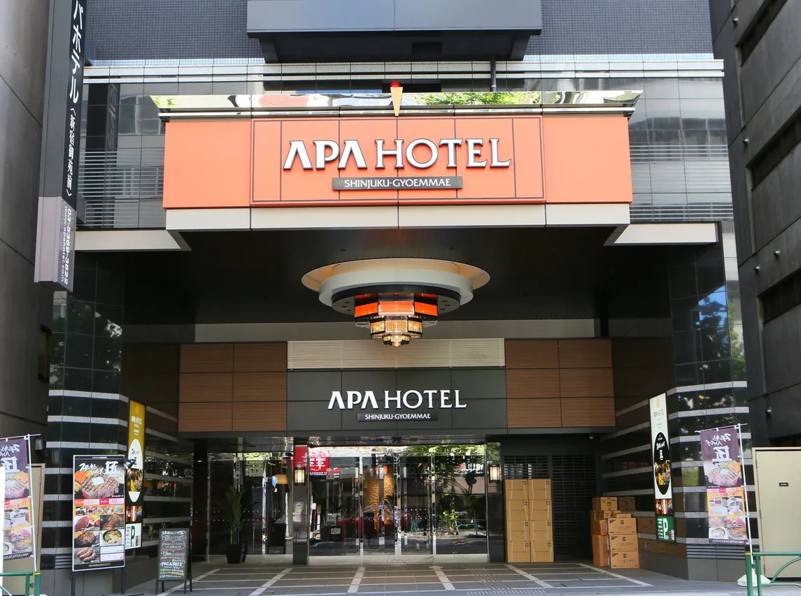 APA Hotel Shinjuku Gyoemmae — rooms and atmosphere