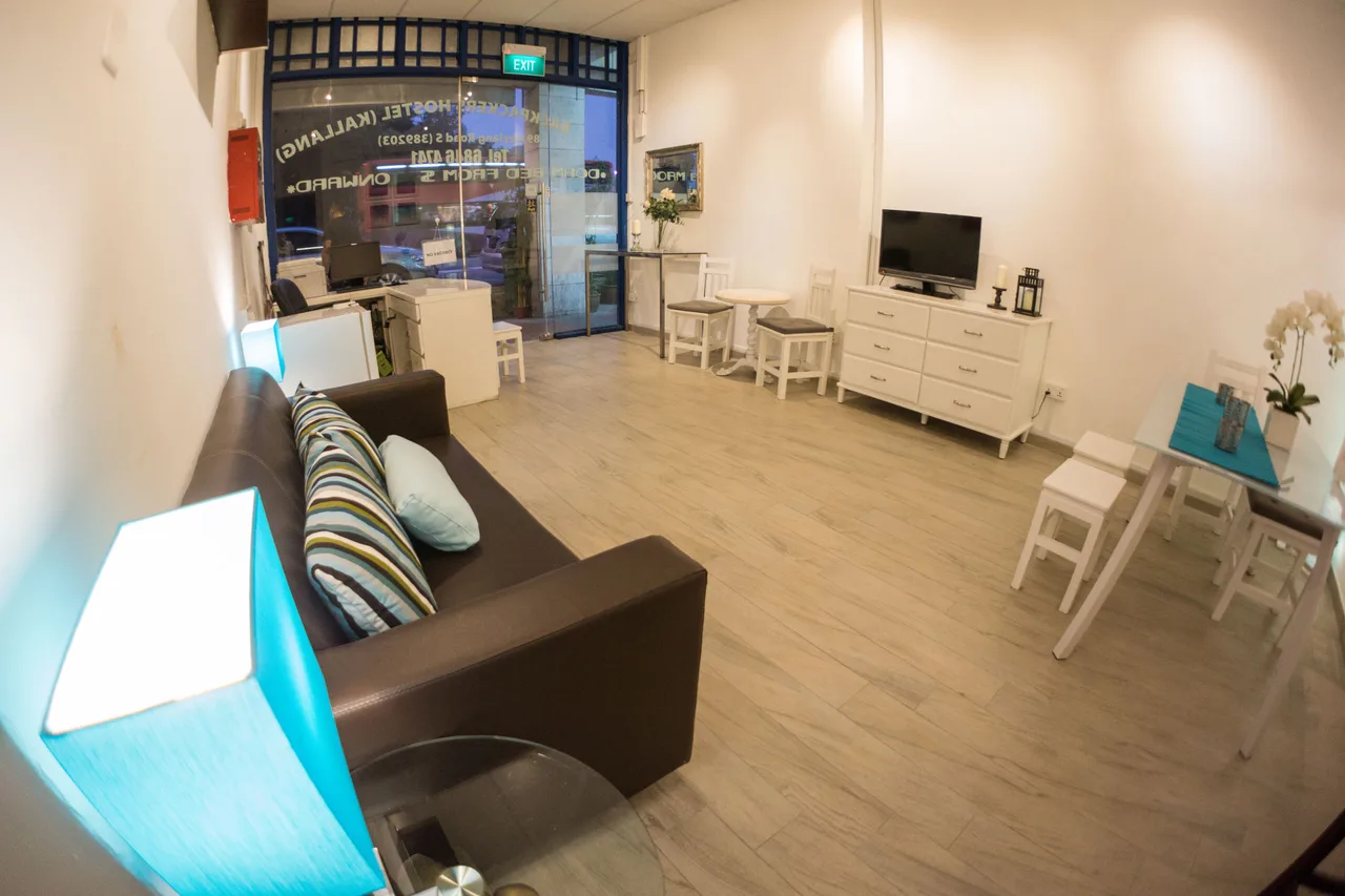 Ark Hostel @ Kallang — 酒店