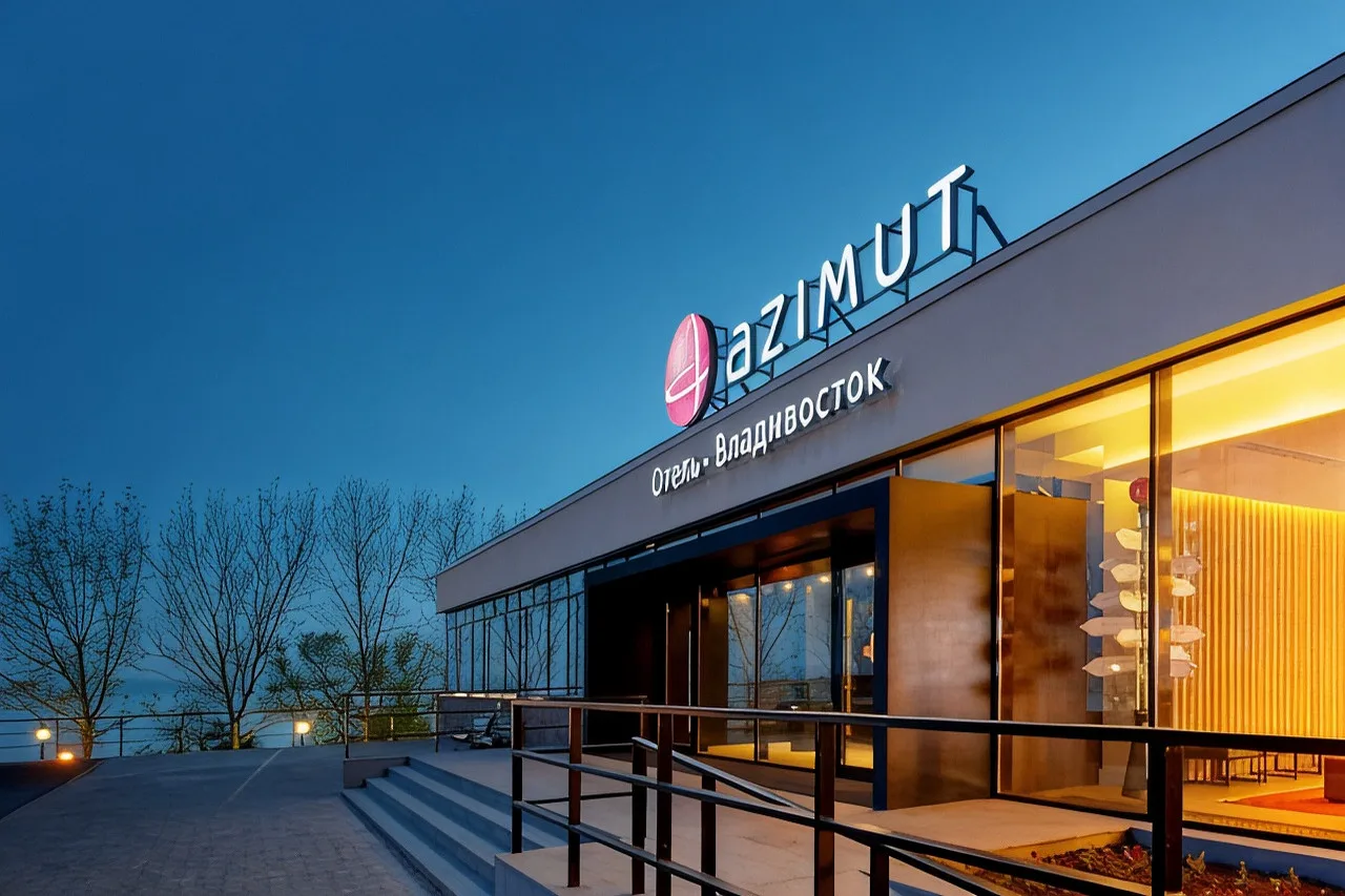 AZIMUT City Hotel Vladivostok — วลาดิวอสต็อก