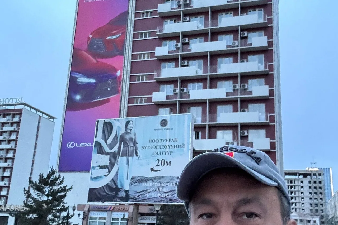 Bayangol Hotel — ภาพห้องพักและบรรยากาศ