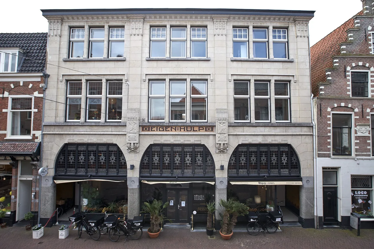 6 โรงแรมน่าพักใน Haarlem เนเธอร์แลนด์ — รีวิวจัดอันดับ เมืองเก่าใกล้อัมสเตอร์ดัม