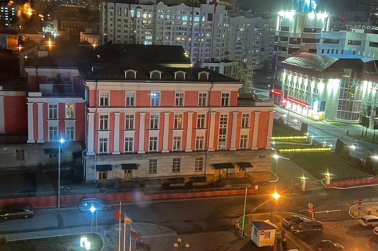 Belarus Hotel — โรงแรมในมินสค์