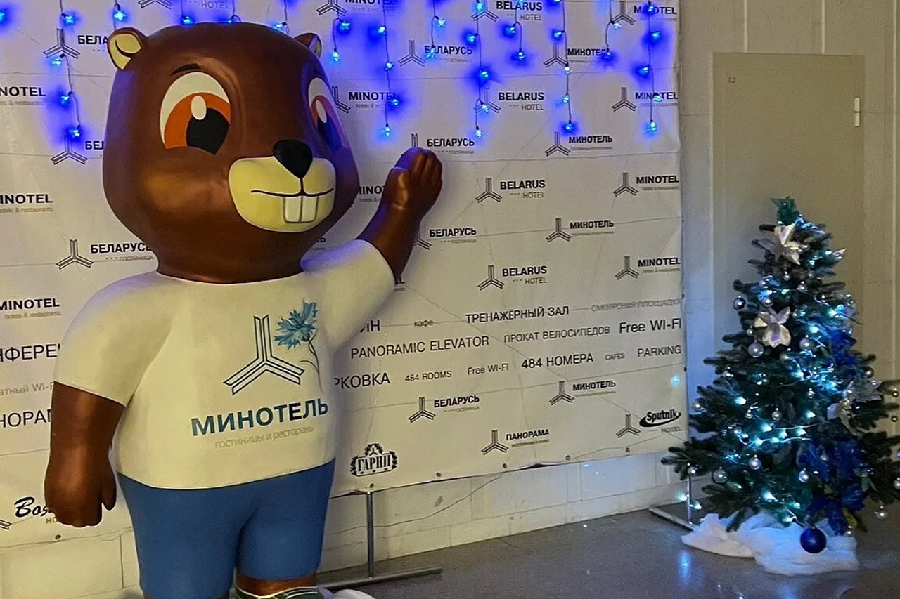 Belarus Hotel — ภาพห้องพักและบรรยากาศ