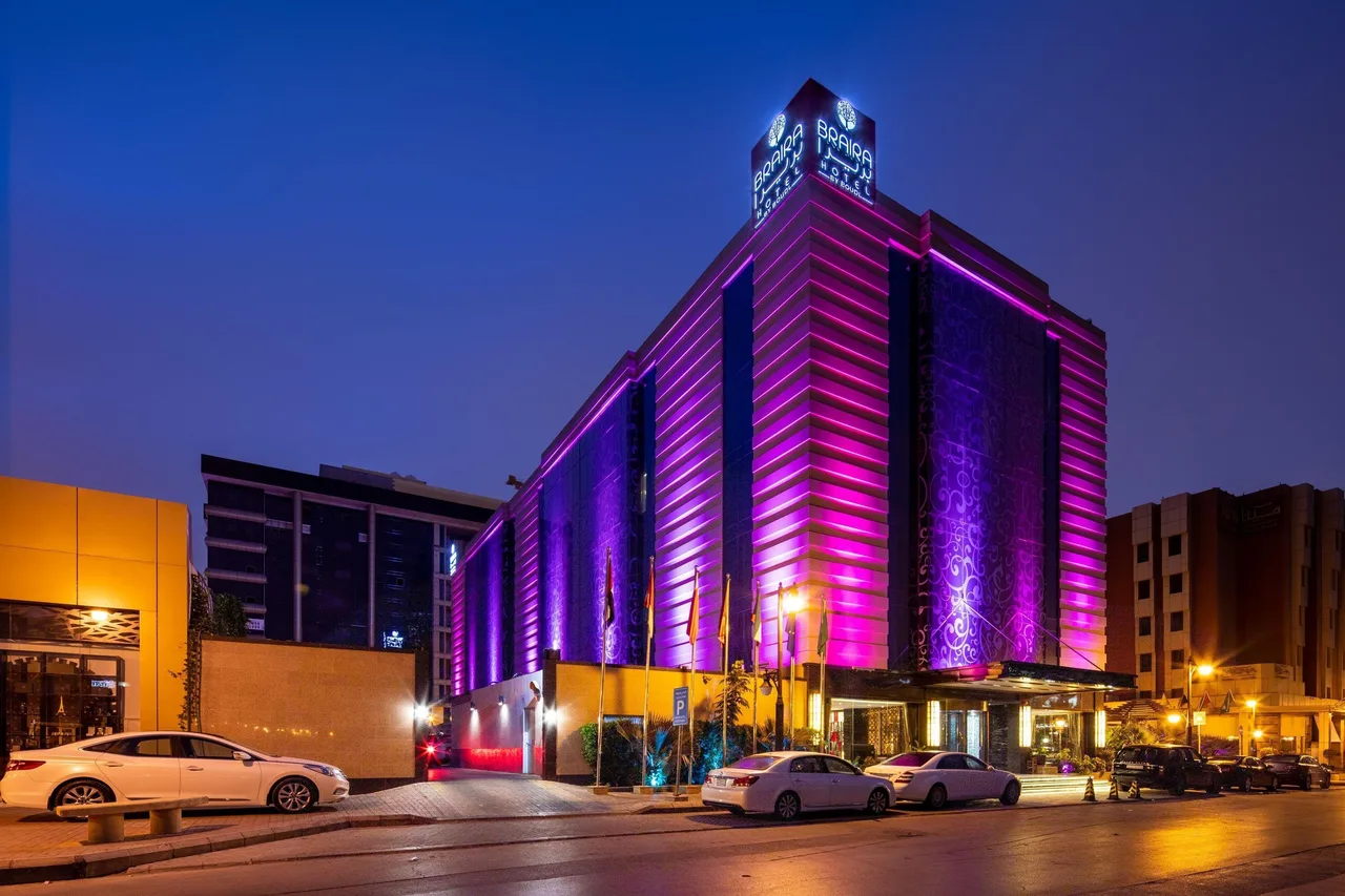Braira Al Olaya — hotel