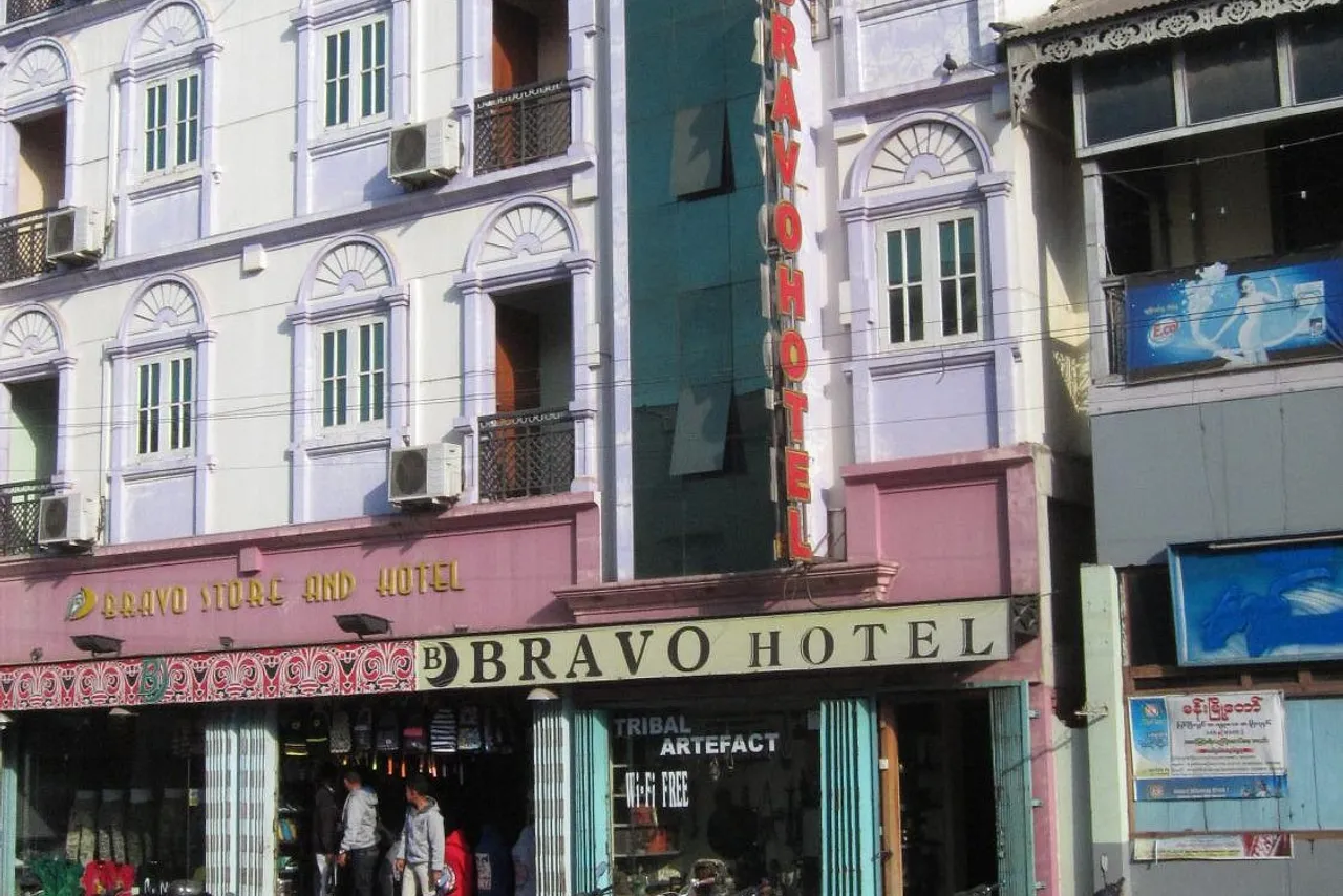 Bravo Hotel — โรงแรมในปยีนอูลวิน