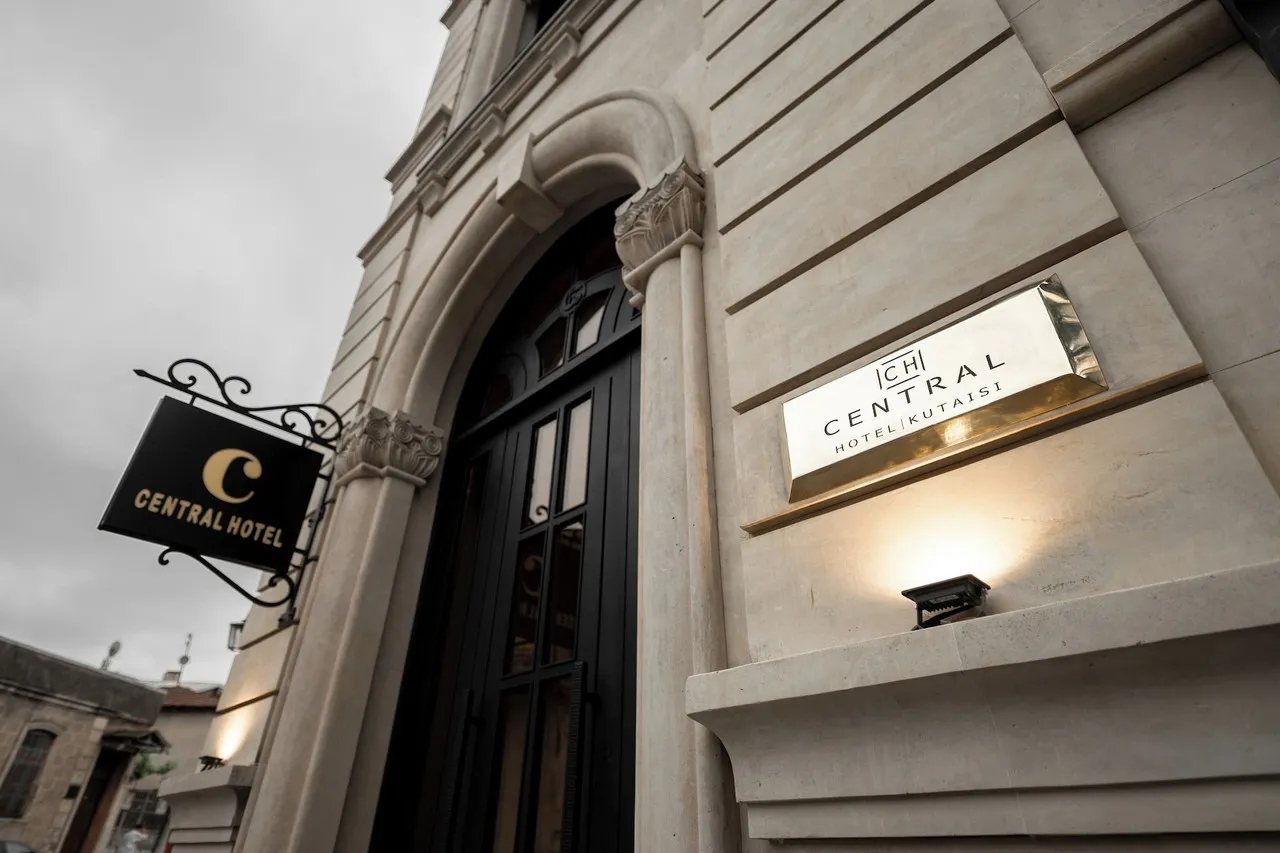 Central Hotel Kutaisi — rooms and atmosphere