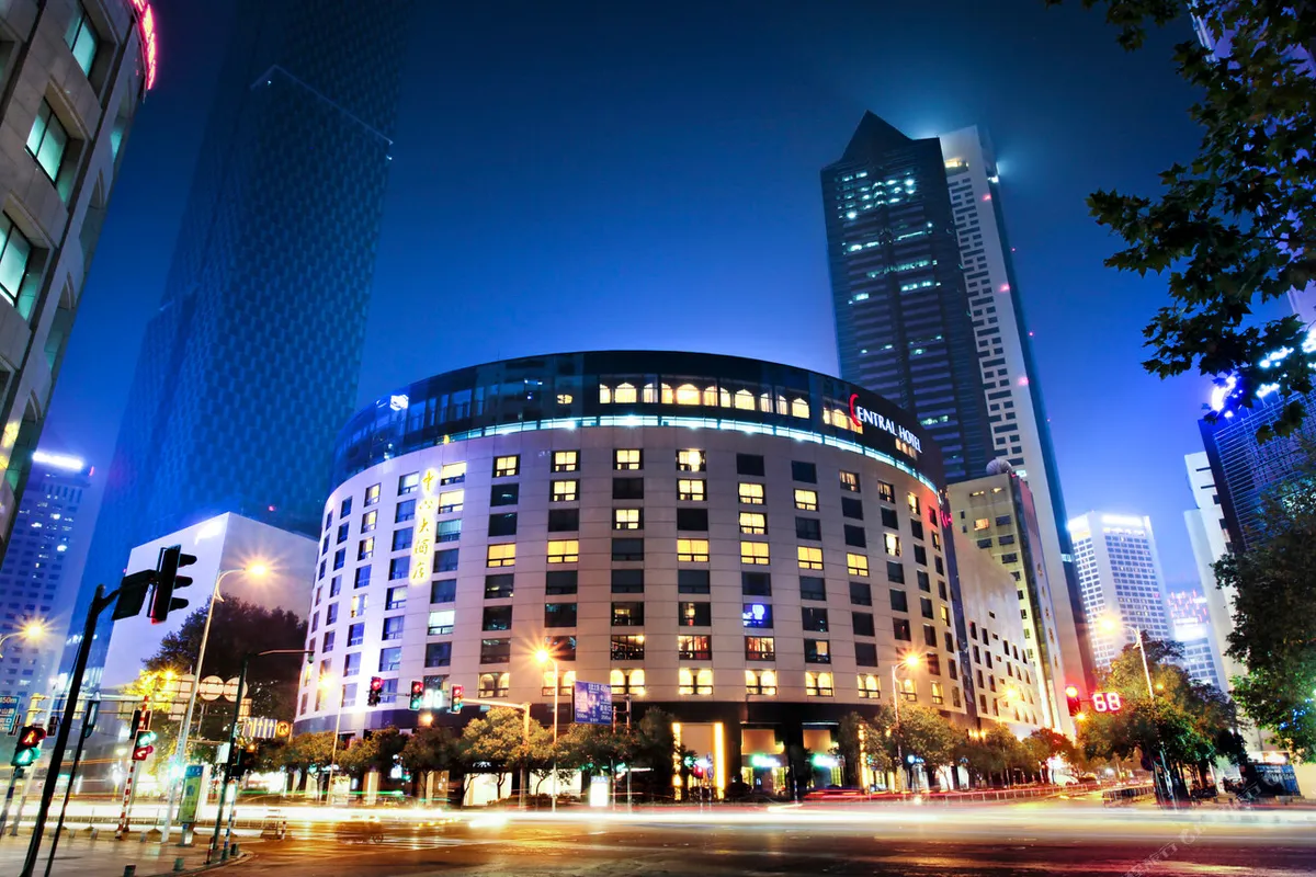 Central Hotel Nanjing — rooms and atmosphere