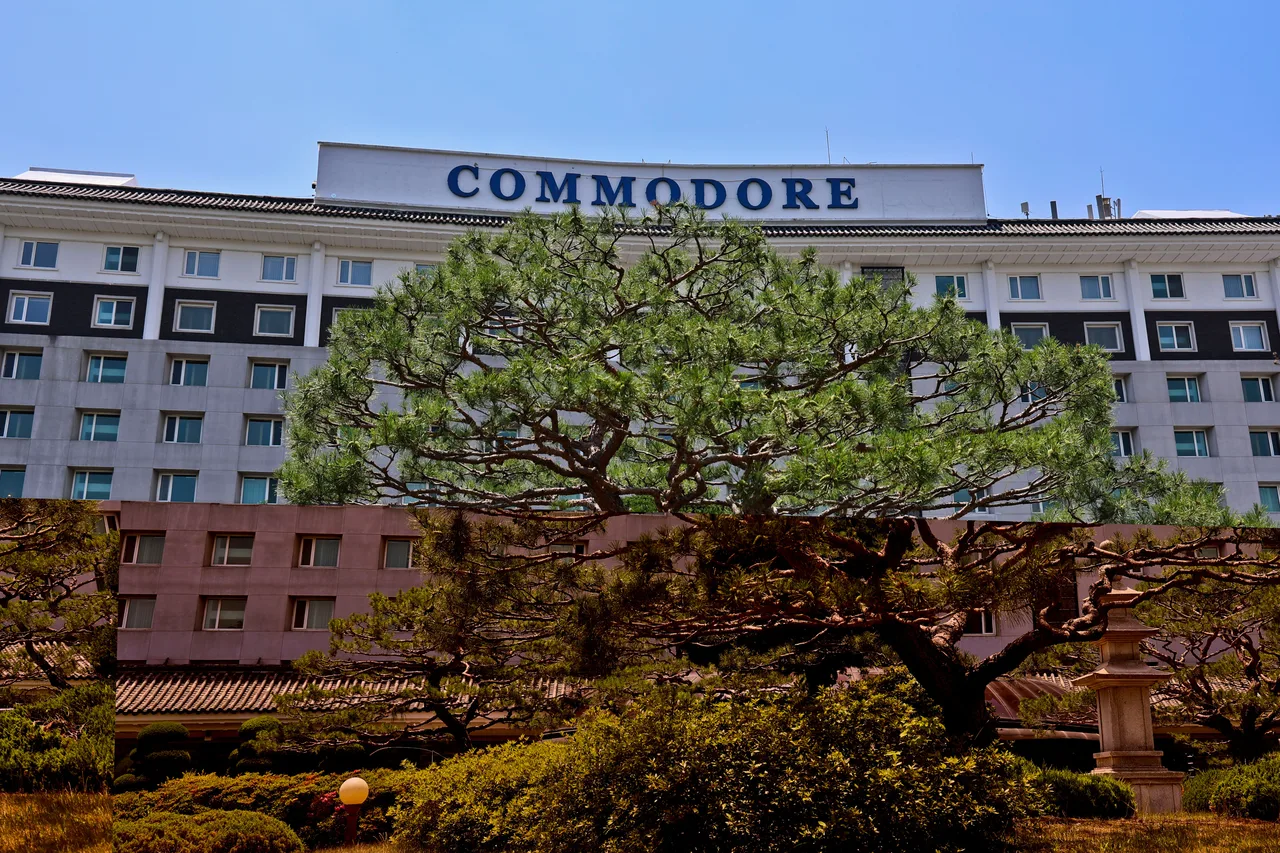 Commodore Hotel Gyeongju — rooms and atmosphere