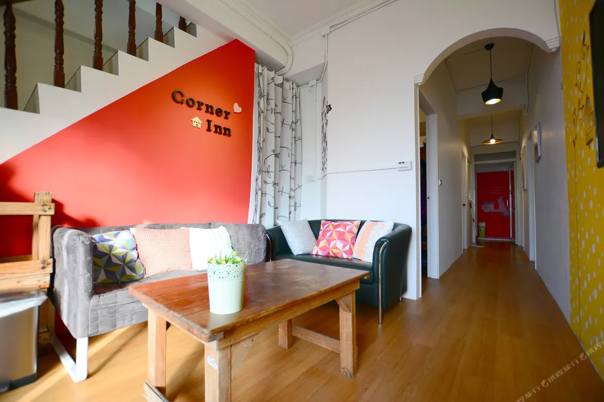 Corner Inn Jiufen — rooms and atmosphere