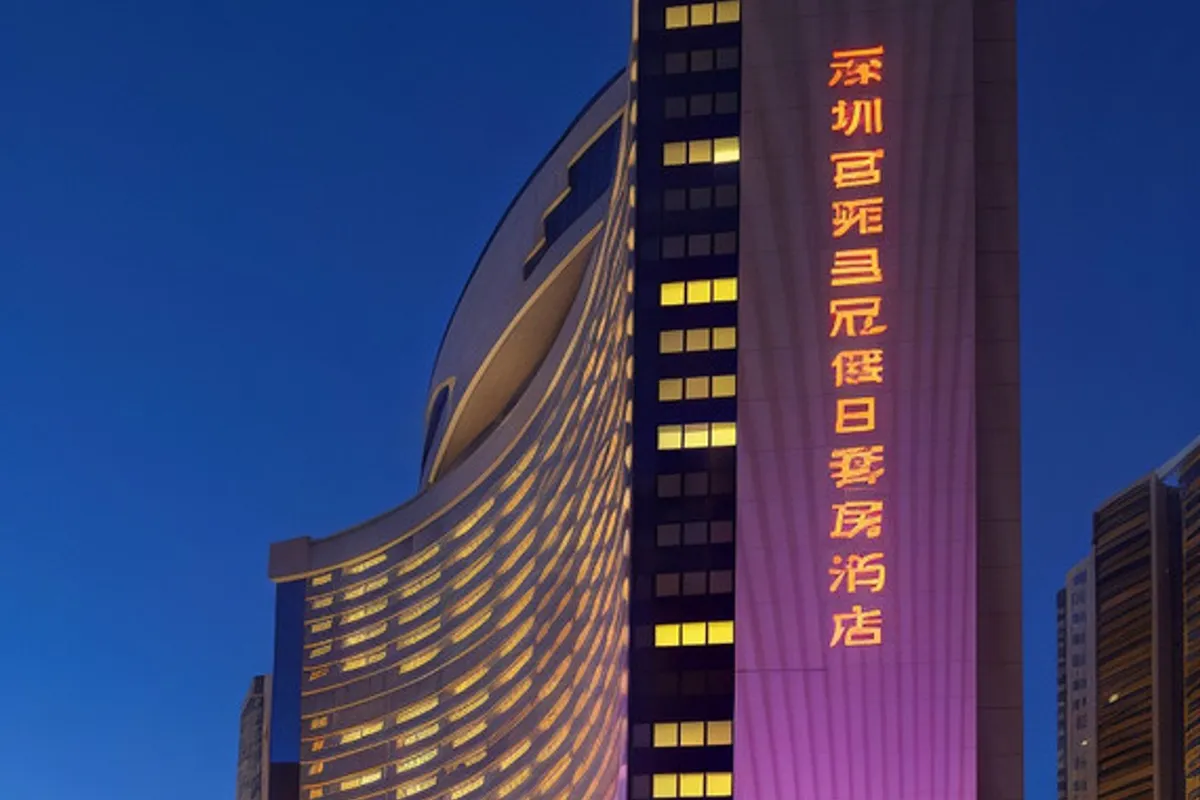 Crowne Plaza Hotel & Suites Landmark Shenzhen — rooms and atmosphere