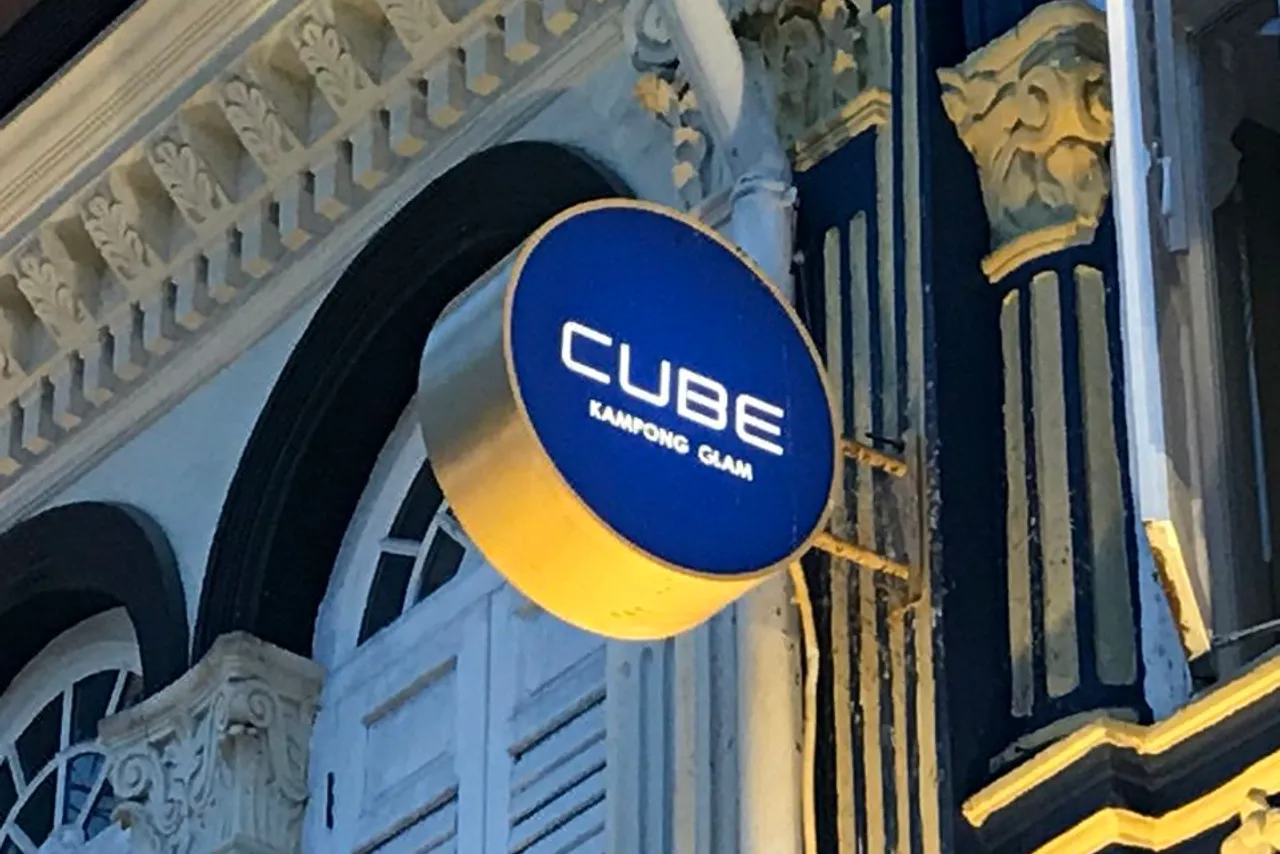 CUBE Boutique Capsule Hotel @ Kampong Glam — ภาพห้องพักและบรรยากาศ