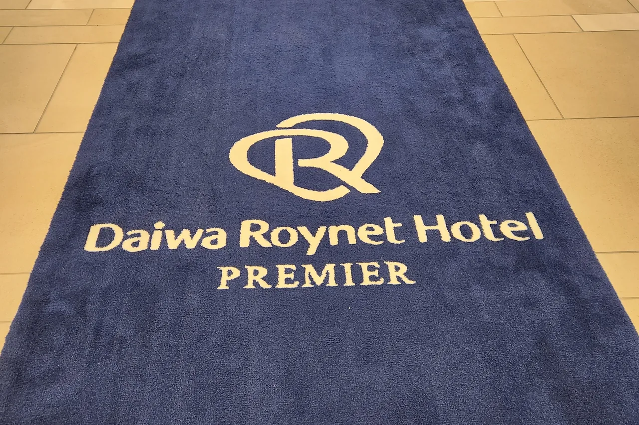 Daiwa Roynet Hotel Kagoshima Tenmonkan PREMIER — โรงแรมในคาโกชิมะ