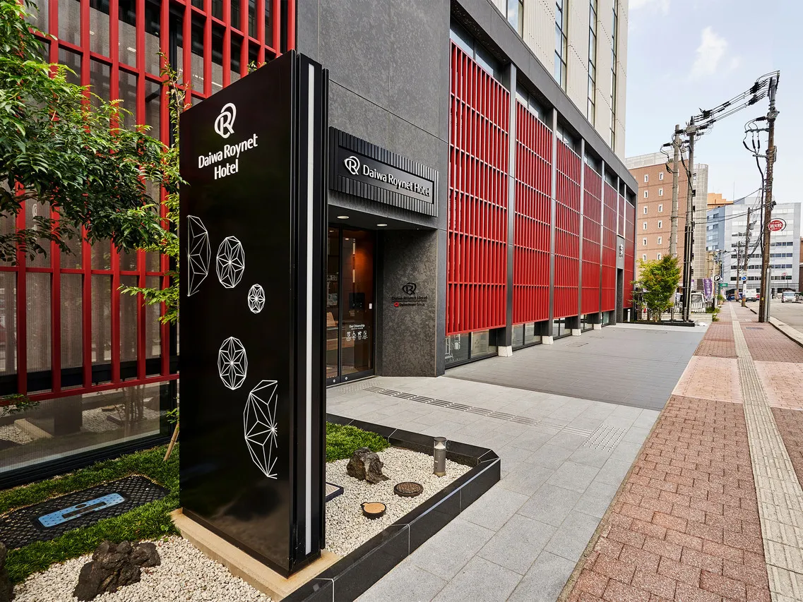 Daiwa Roynet Hotel KANAZAWA-MIYABI — rooms and atmosphere