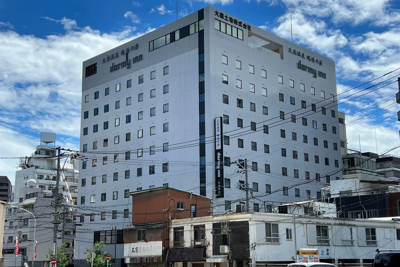 Dormy Inn Premium Nagasaki Ekimae