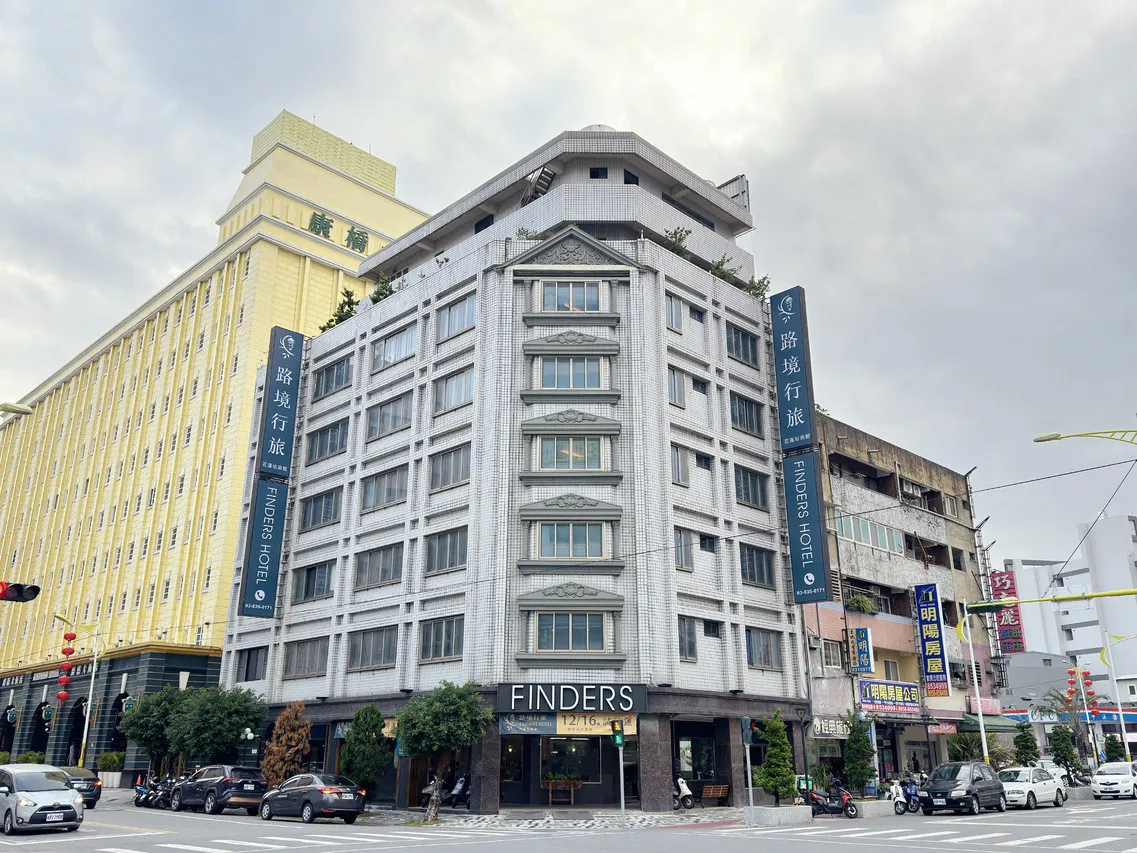 Finders Hotel Hualien Station — rooms and atmosphere