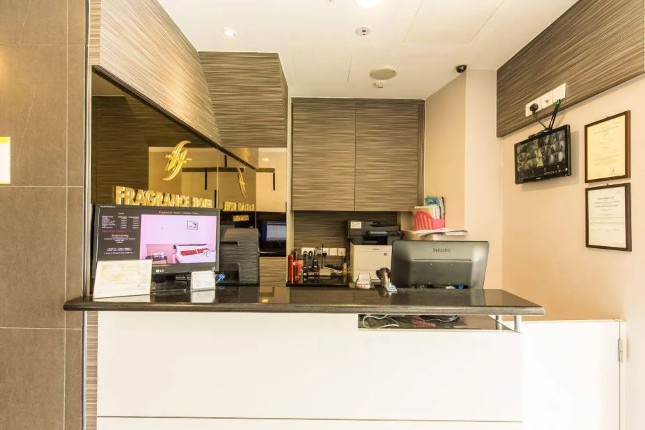 Fragrance Hotel - Ocean View — ภาพห้องพักและบรรยากาศ