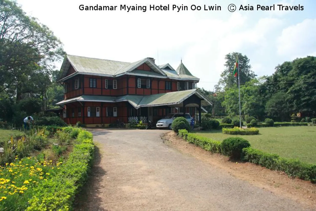 Gandamar Myaing Hotel — ภาพห้องพักและบรรยากาศ