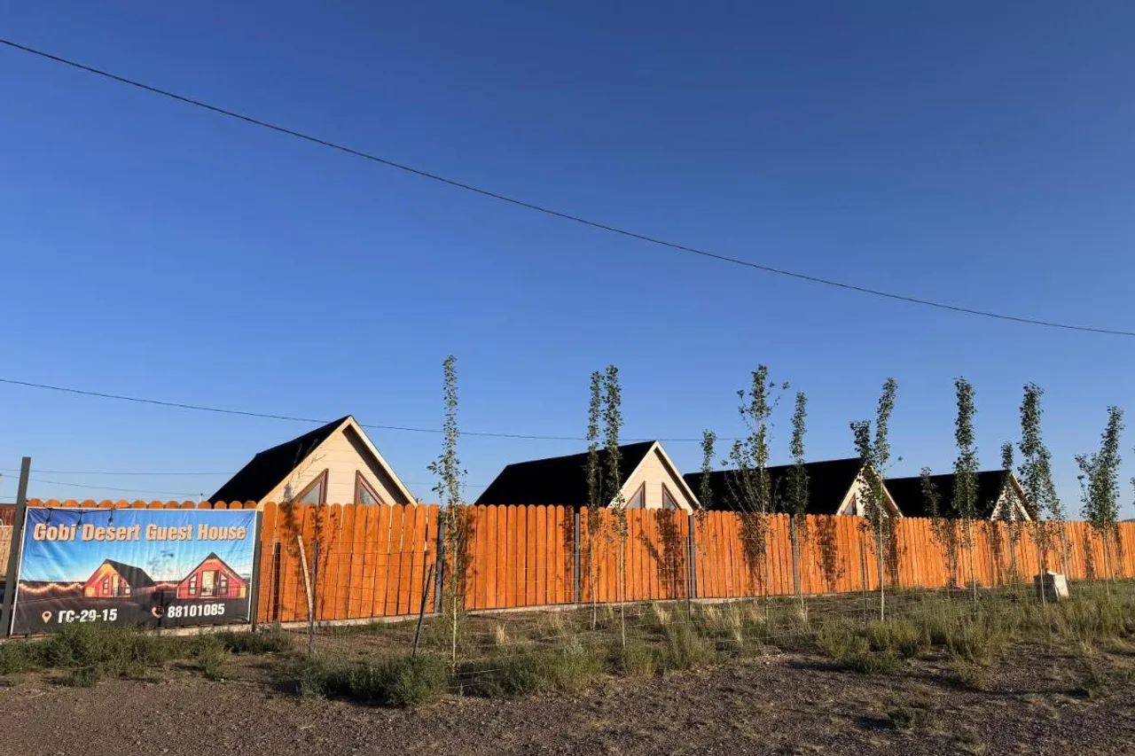 Gobi Desert Guesthouse