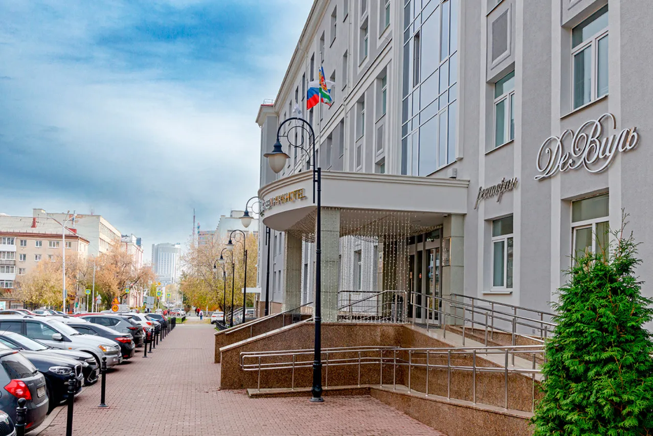 Green Park Hotel — rooms and atmosphere