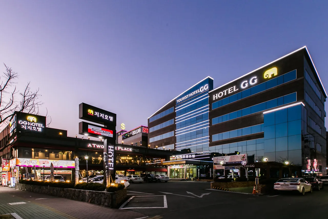 Gyeongju GG Tourist Hotel — 酒店