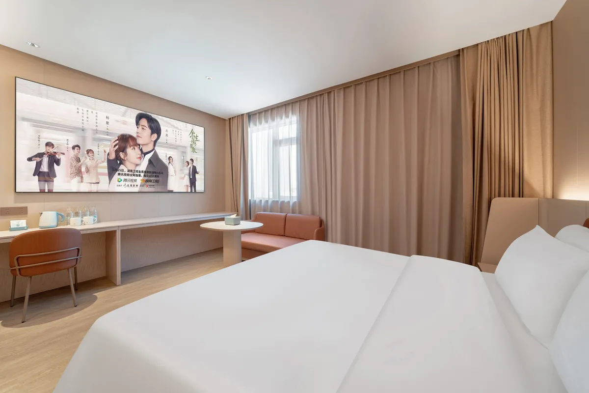 HanTing Hotel Changsha Huangxing Road Pedestrian Street — rooms and atmosphere