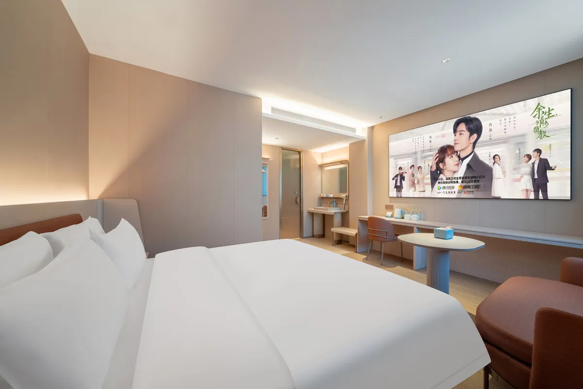 HanTing Hotel Changsha Huangxing Road Pedestrian Street — rooms and atmosphere
