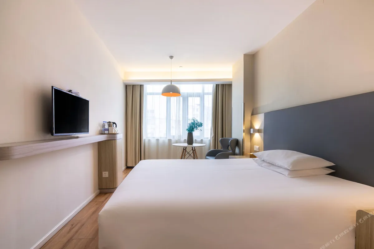 Hanting Hotel Xiamen Zhongshan Road Pedestrian Street Datong Road — rooms and atmosphere