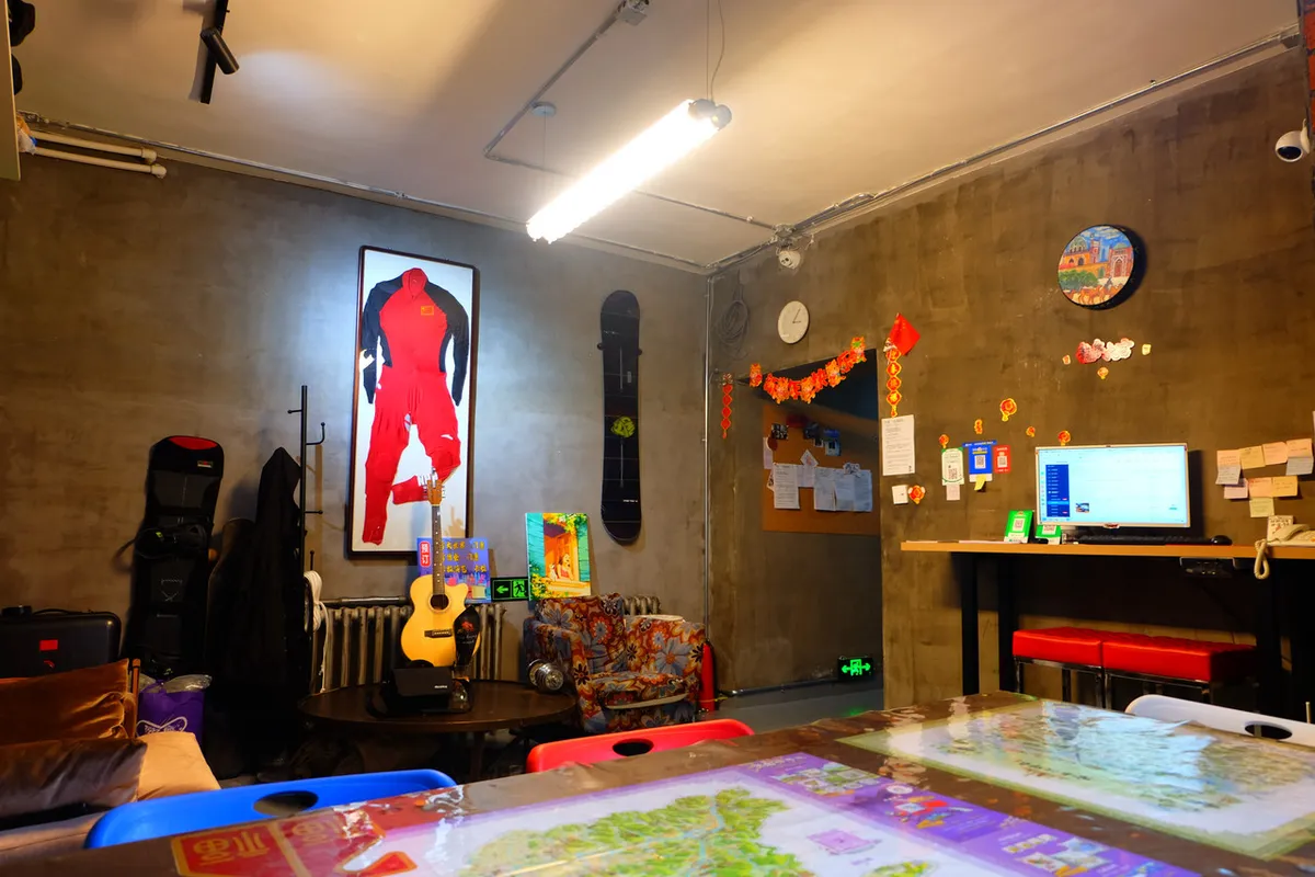 Harbin Xingsu Youth Hostel — rooms and atmosphere