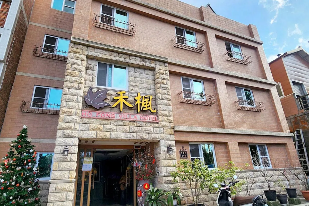 Ho Fong Villa Hotel — rooms and atmosphere