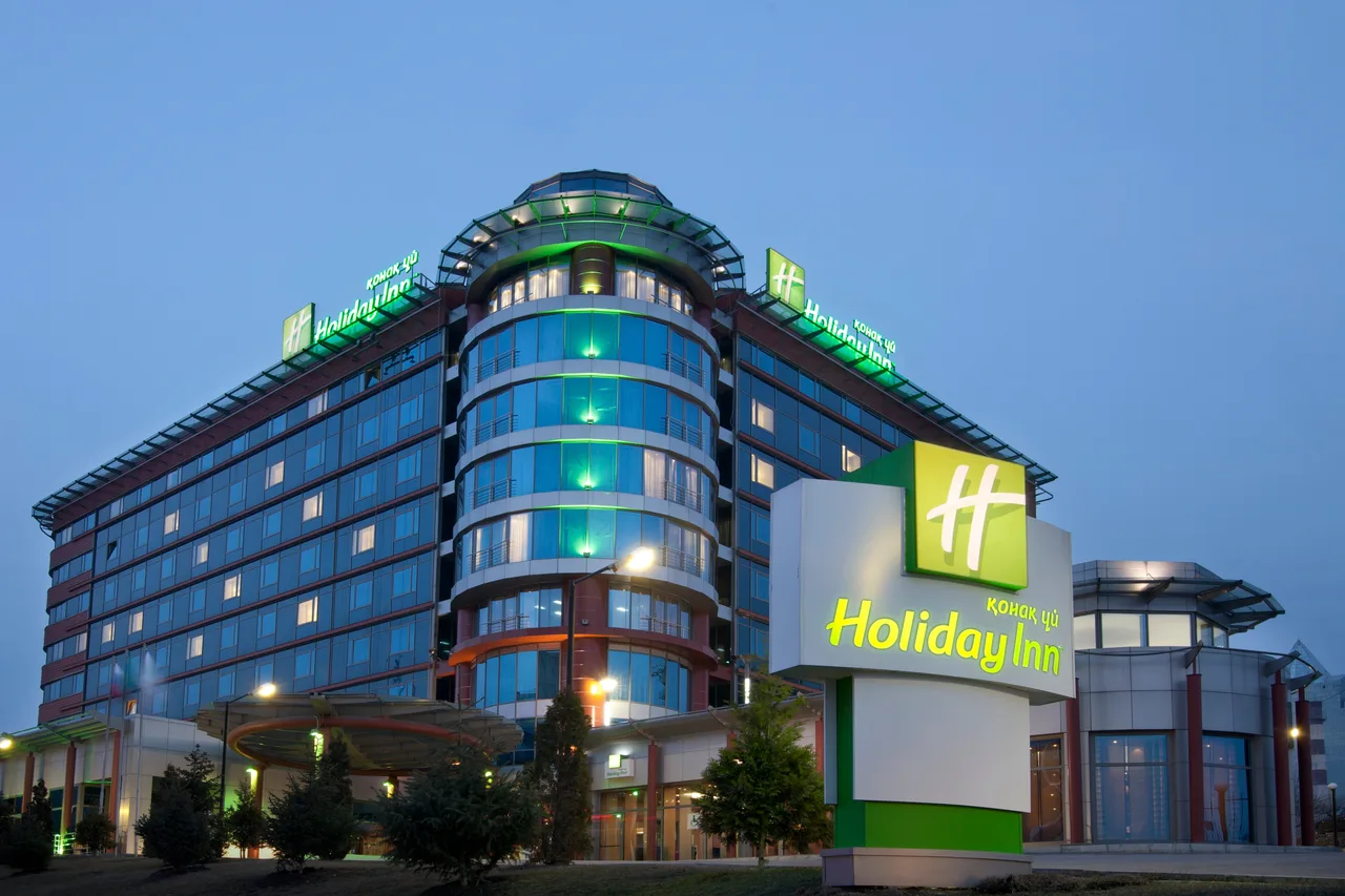 Holiday Inn Almaty by IHG — โรงแรมในอัลมาตี